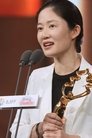 Huang Jia photo