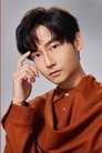 Lin He-Hsuan photo