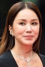 Uhm Jung-hwa photo