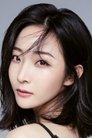 Yuan Ziyi photo