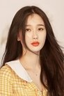 Yu Shuxin photo