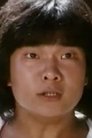 Mang Hoi photo
