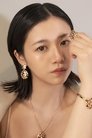 Renci Yeung photo