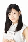 Yuna Shibata photo