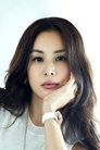 Ko So-young photo