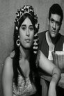 fatma ali photo