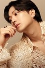 Mackenyu photo