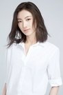 Gao Ruifeier photo