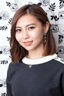 Saho Aono photo