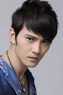 Xu Zhengxi photo