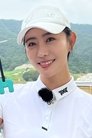 Lee Yu-mi photo