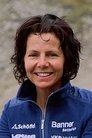 Gerlinde Kaltenbrunner photo
