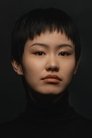 Aileen Wu photo