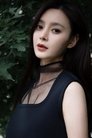 Wang Ruizi photo