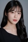 Shin Ye-eun photo