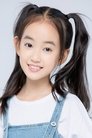 Xing Yunjia photo