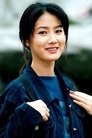 Shim Eun-ha photo