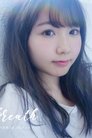 Ibuki Kido photo