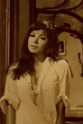 Nahed Sherif photo