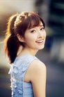 Chie Tanaka photo