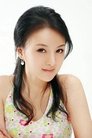 Zheng Yitong photo
