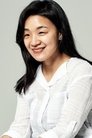 Yoon Ga-eun photo