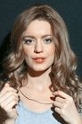 Traiana Anania photo