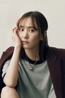 Yui Aragaki photo