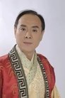 Wang Quanyou photo