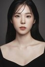 Seo Eun-soo photo
