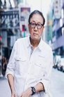 Michael Hui Koon-Man photo