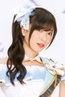 Anna Yamaki photo