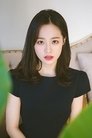 Bae Yoon-kyung photo