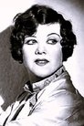 Nancy Welford photo