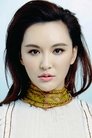 Monica Mok Siu-Kei photo