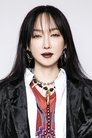 Sa Dingding photo