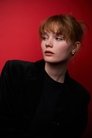 Ines Høysæter Asserson photo
