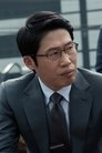 Yoo Hai-jin photo