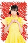 Azusa Wada photo