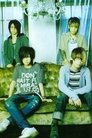 Plastic Tree photo